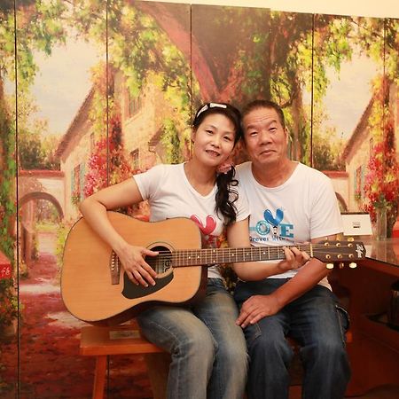 Love In Pearl B&B Dongshan  Extérieur photo